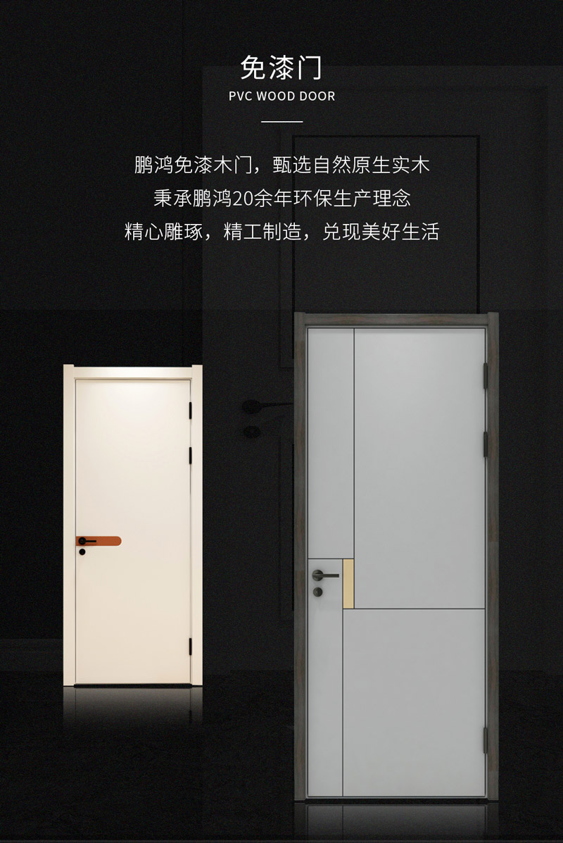 J9国际站备用【唯一】官方网站