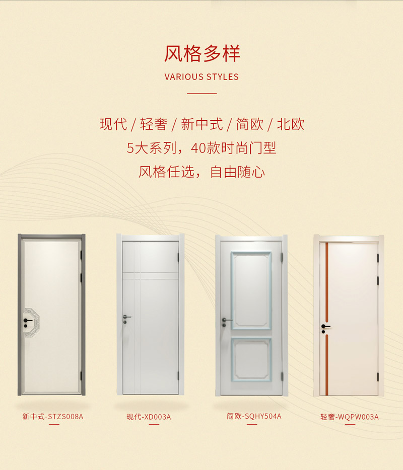 J9国际站备用【唯一】官方网站