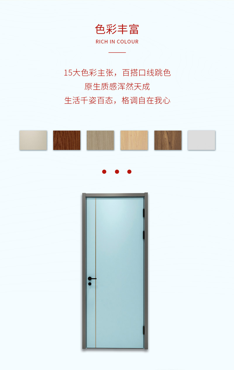 J9国际站备用【唯一】官方网站