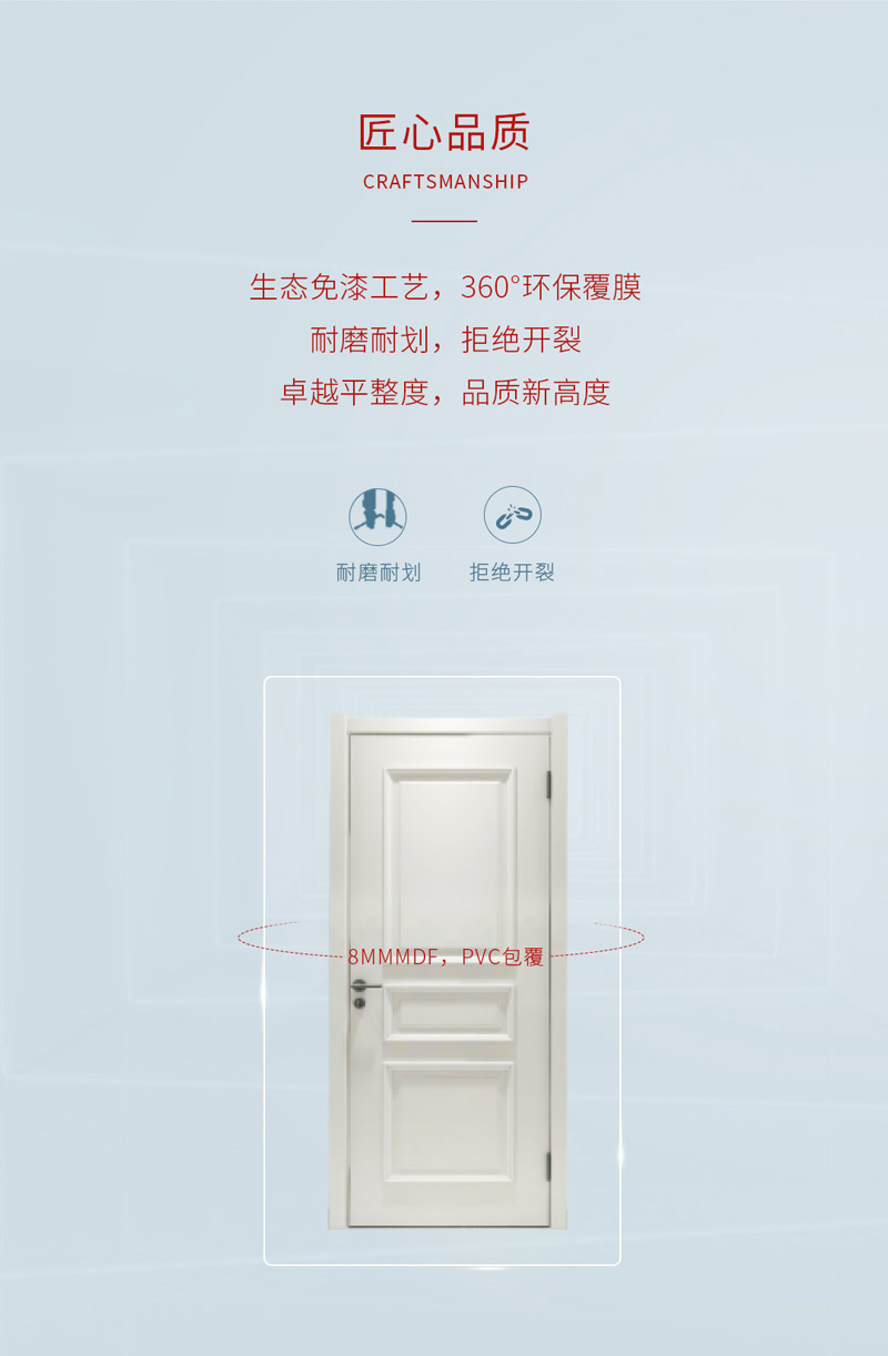 J9国际站备用【唯一】官方网站