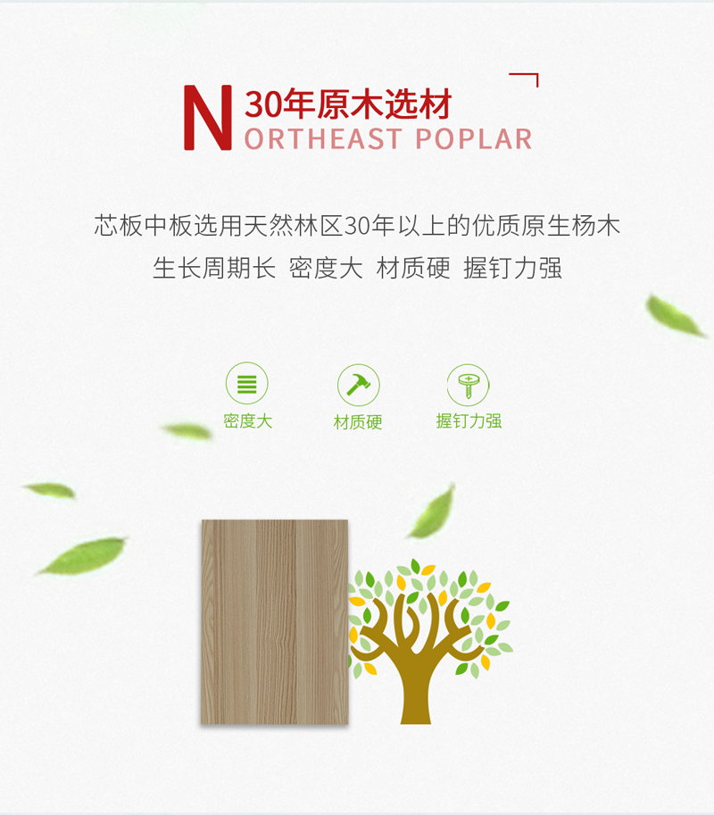 J9国际站备用【唯一】官方网站