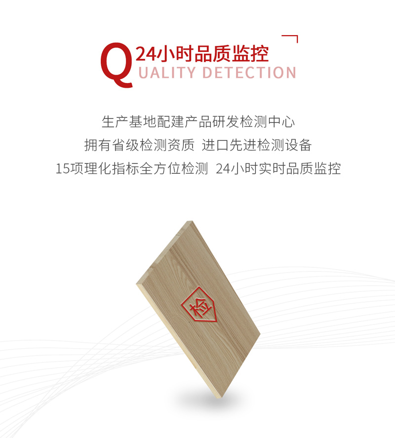 J9国际站备用【唯一】官方网站