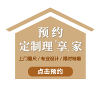 J9国际站备用【唯一】官方网站