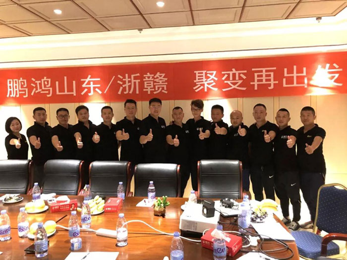 服务就是出产力——J9国际站备用山东、浙赣分公司“聚变再启程”！