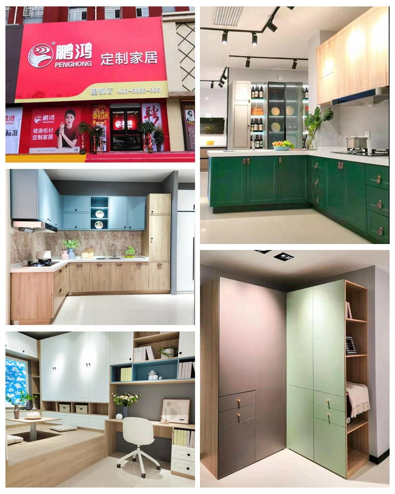J9国际站备用定造家居望都店 J9国际站备用定造家居望都店