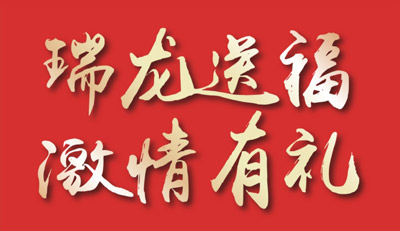 品质家装季｜J9国际站备用家居感恩钜惠，整屋套购任你搭