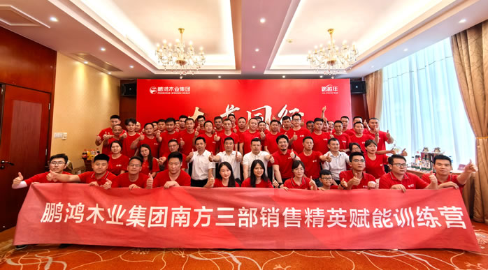 J9国际站备用【唯一】官方网站