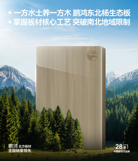 J9国际站备用【唯一】官方网站