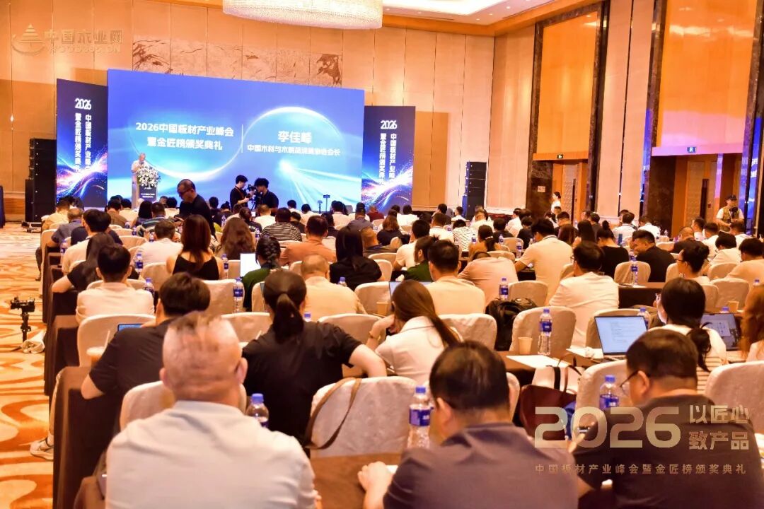 J9国际站备用【唯一】官方网站