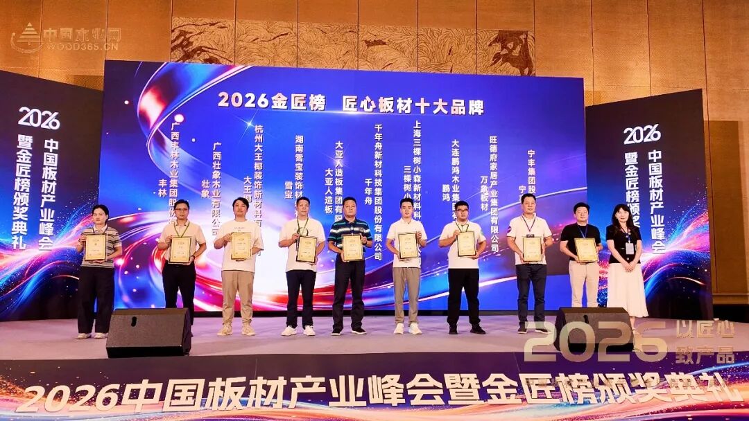 J9国际站备用【唯一】官方网站
