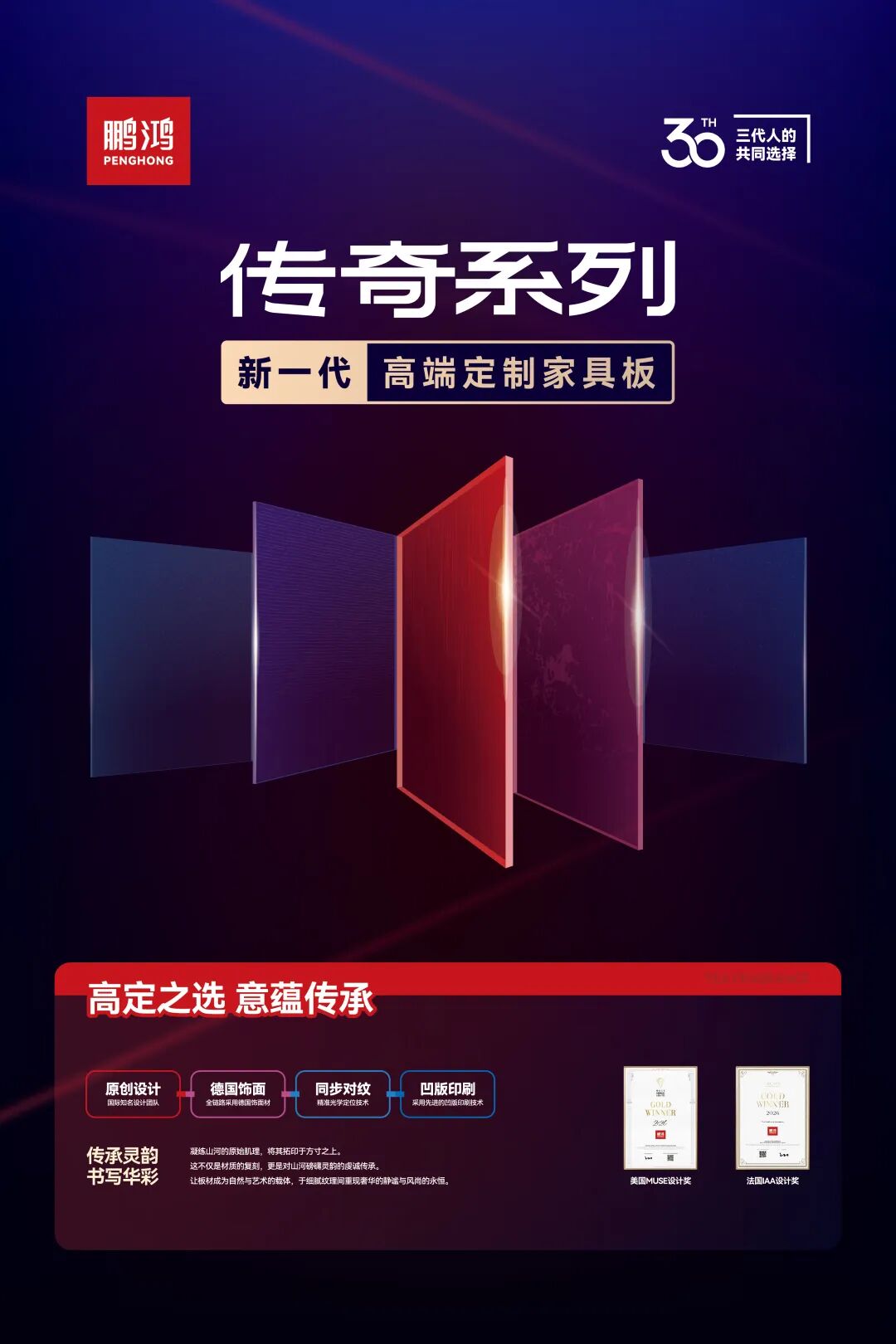J9国际站备用【唯一】官方网站